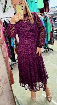 Rochie clos cu model din catifea orhidee.