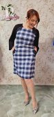 Rochie cu dungi si maneci usor despicate,buzunare si dantela neagra