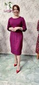 Rochie mov cu maneci din dantela cu strasuri