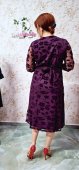 Rochie mov din tull cu model din catifea